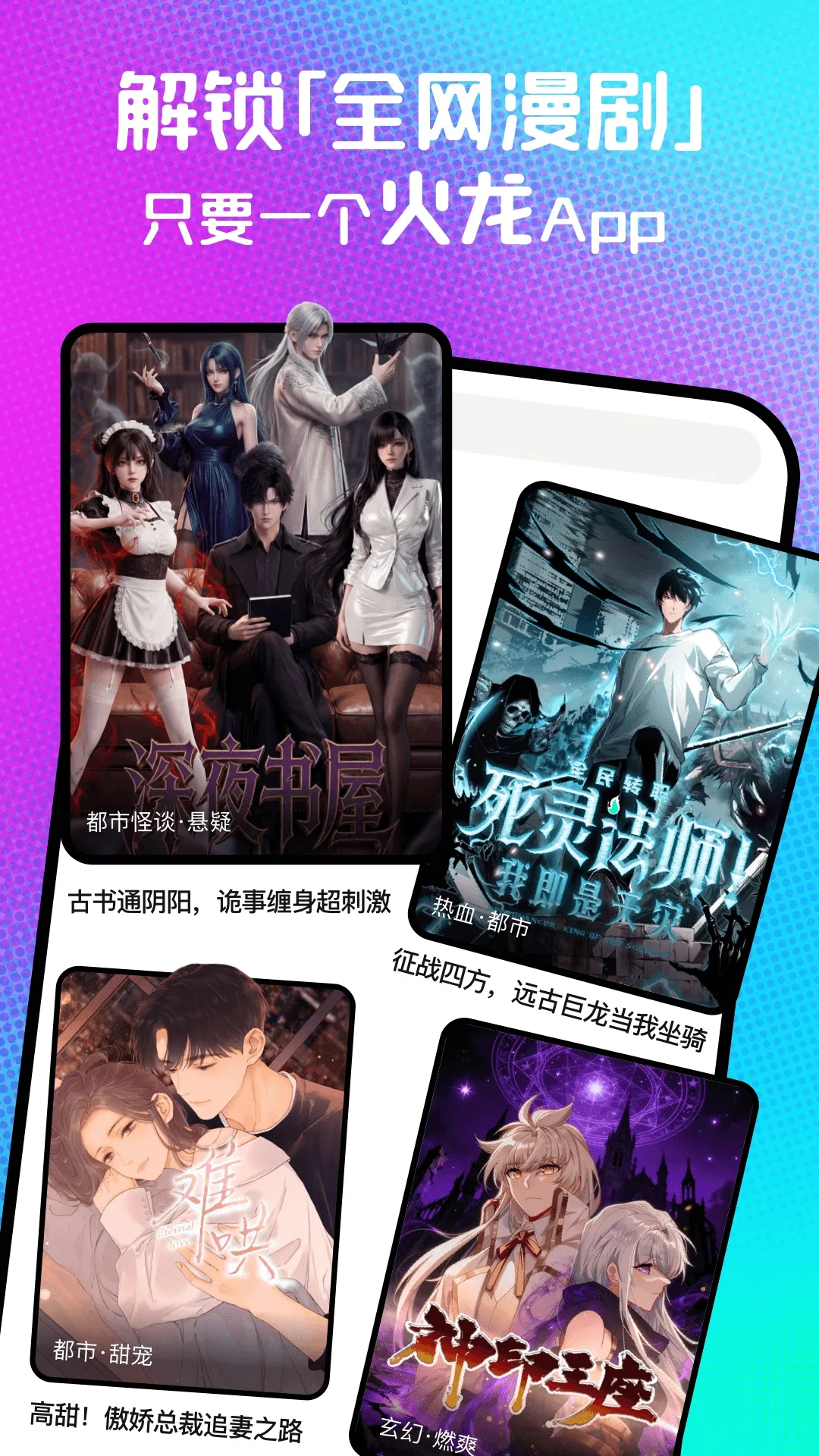 ��������2026���°汾v1.00.00.10039 ��׿���ͼ2