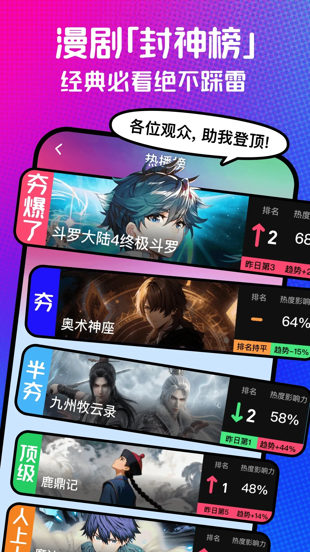 ��������2026���°汾v1.00.00.10039 ��׿���ͼ0