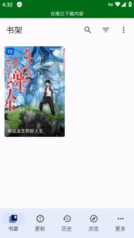 tachiyomi��������