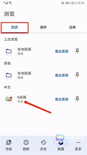 tachiyomi��������