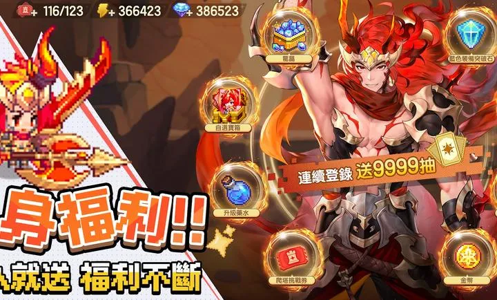 ���߶�������������֮�ø�̨����׿���ֻ���v0.2.0 ��Ѱ��ͼ2