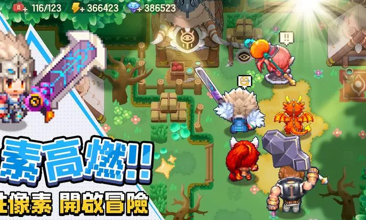 ���߶�������������֮�ø�̨����׿���ֻ���v0.2.0 ��Ѱ��ͼ0