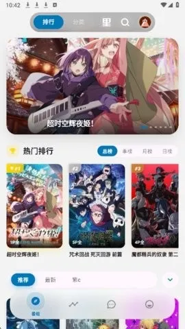 �Ϳ�����(��������ƽ̨)v4.3.0 ��Ѱ��ͼ0