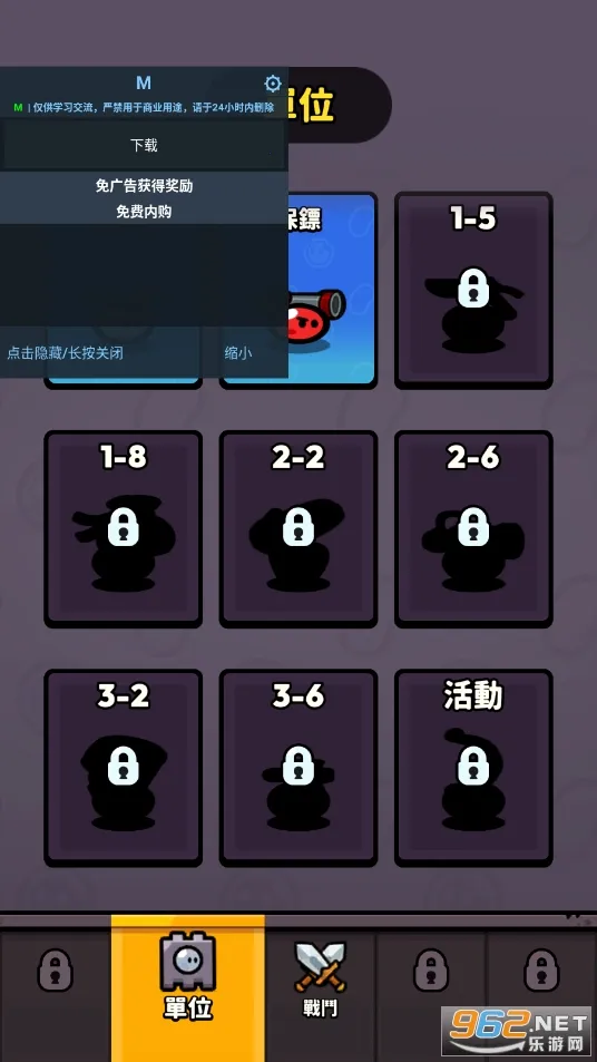 �����ͻ2026���°汾v1.0.23 �ֻ����ͼ2