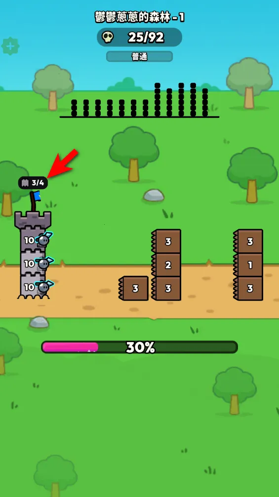 �����ͻ2026���°汾