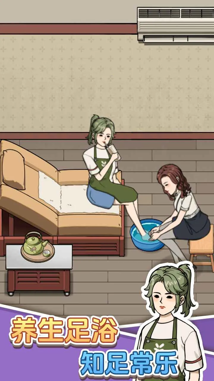 ����ϴ�ŵ�2026�ٷ�����v1.0.0 ��Ѱ��ͼ2