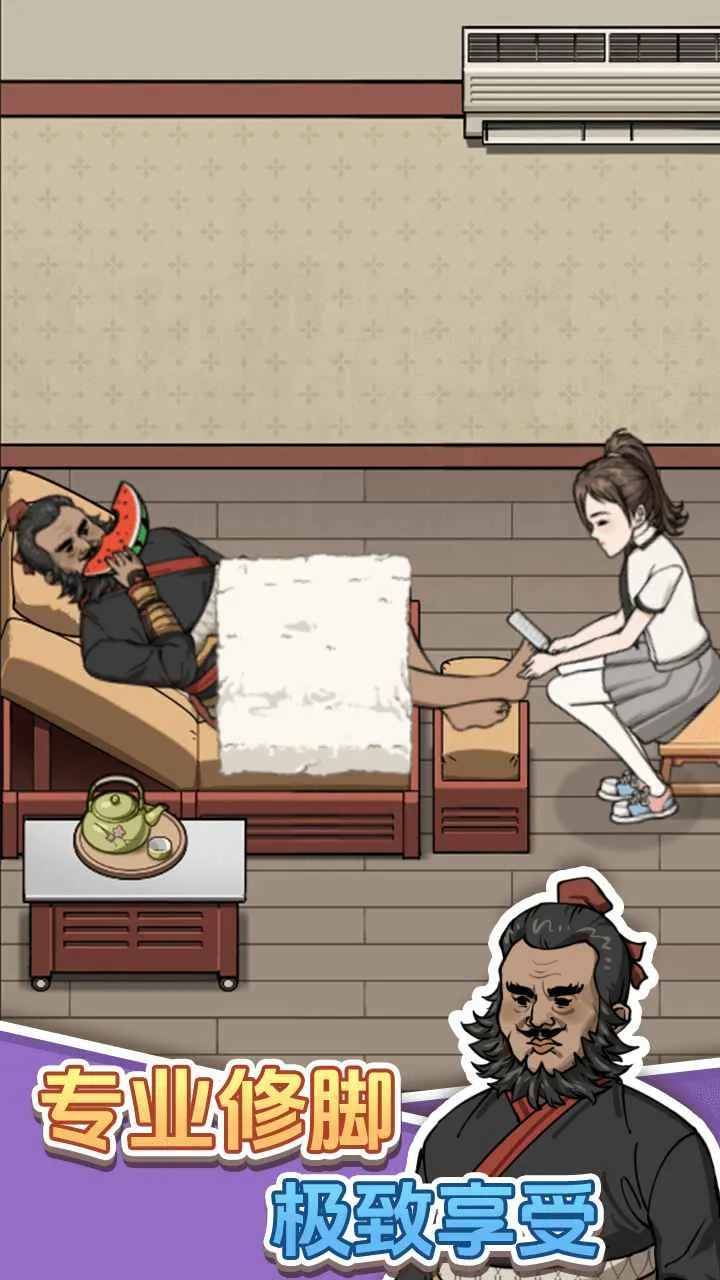 ����ϴ�ŵ�2026�ٷ�����v1.0.0 ��Ѱ��ͼ1