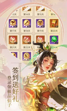 ������������ֻ���v1.0.0 ��׿���ͼ1