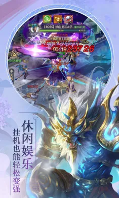 ������������ֻ���v1.0.0 ��׿���ͼ0