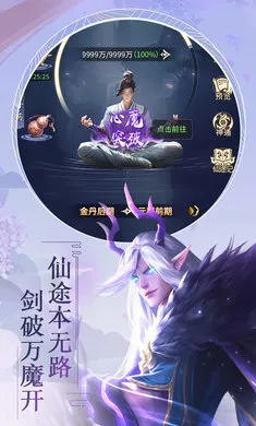 ������������ֻ���v1.0.0 ��׿���ͼ3