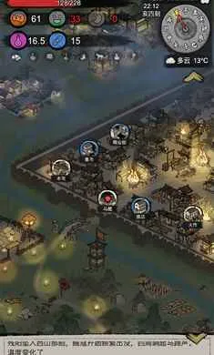 �³�����(�³�������Ϸ)v1.0.20260131 ��׿���ͼ3