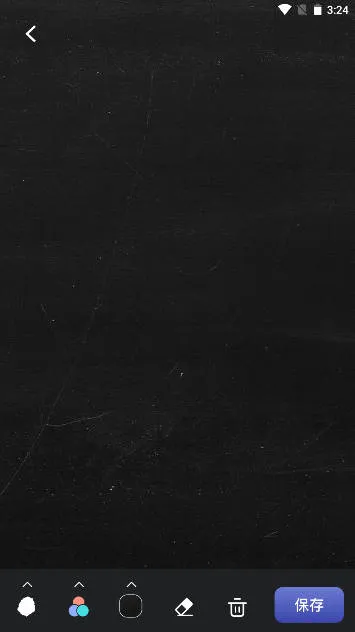 sai�滭�������v1.1 ��Ѱ��ͼ2