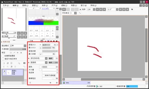 sai�滭�������