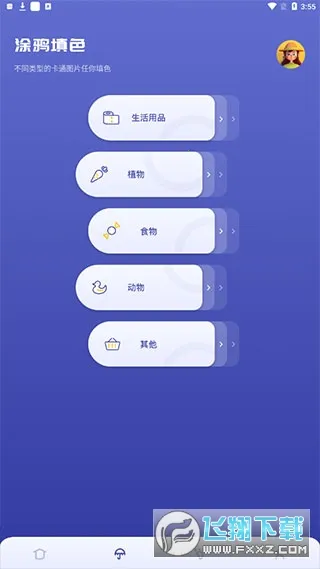 sai�滭�������