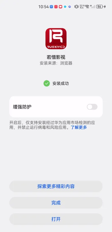 ��ϧ׷��ɰ�