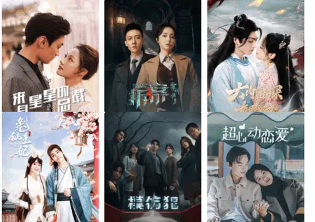 ��ϧ׷��ɰ�