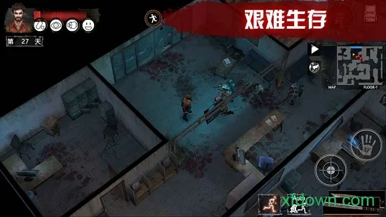 ĩ�շ����ƽ��v1.4.2 �ֻ����ͼ2