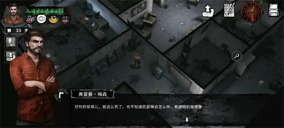 ĩ�շ����ƽ��