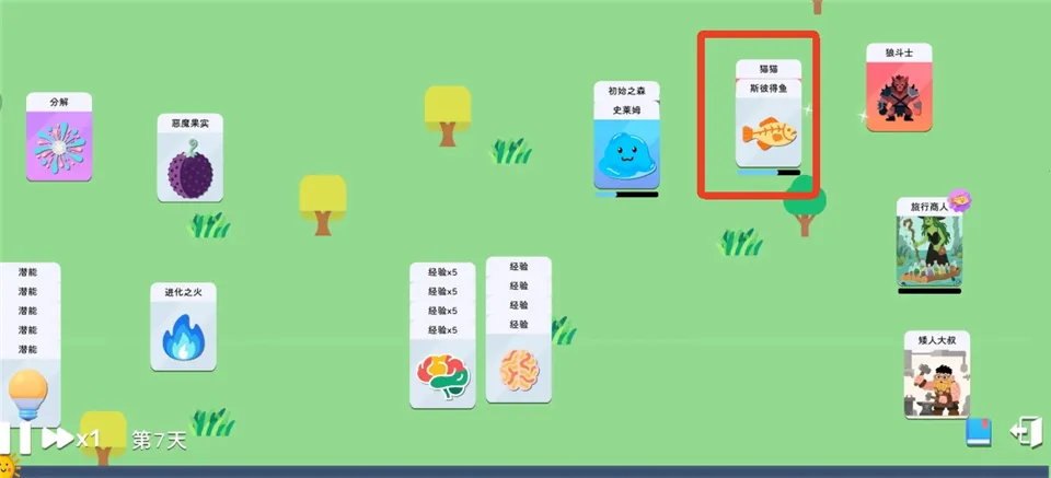 ����ģ��ħ������(ħ�￨����Ϸ)