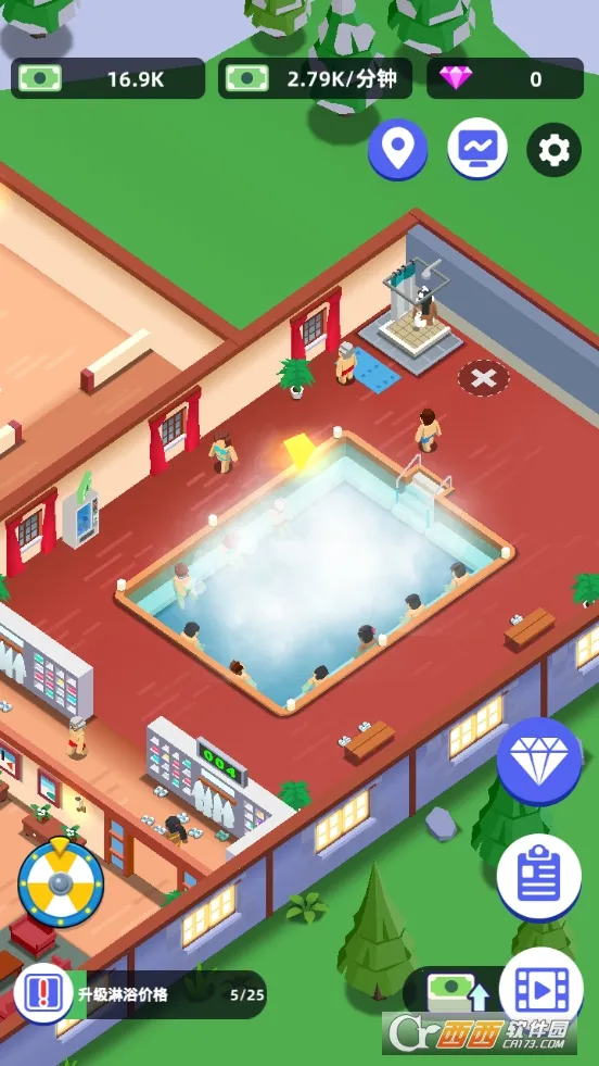 ϴԡ���Ĵ���޹�����޳�Ʊv1.0.32 ��Ѱ��ͼ0