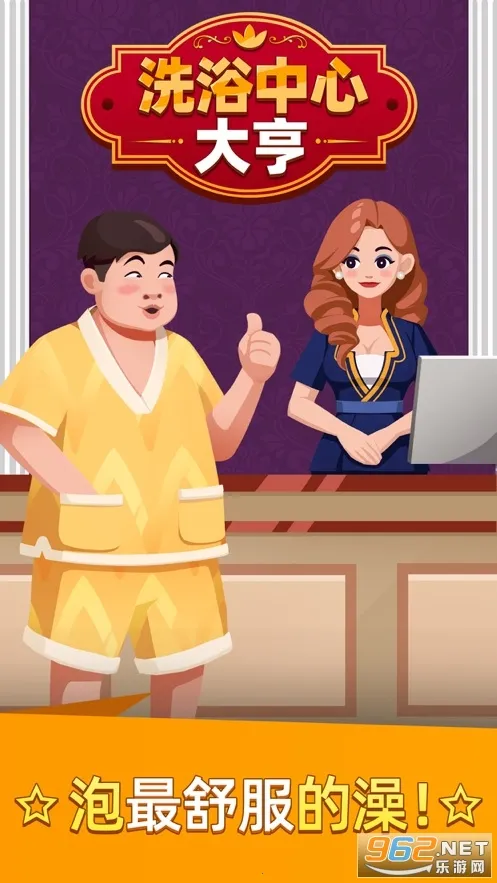 ϴԡ���Ĵ���޹�����޳�Ʊ