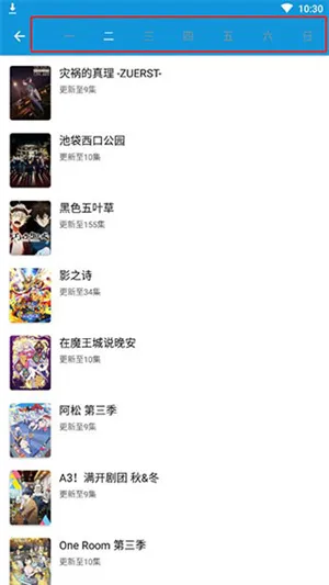 ���ֶ���v1.2.6