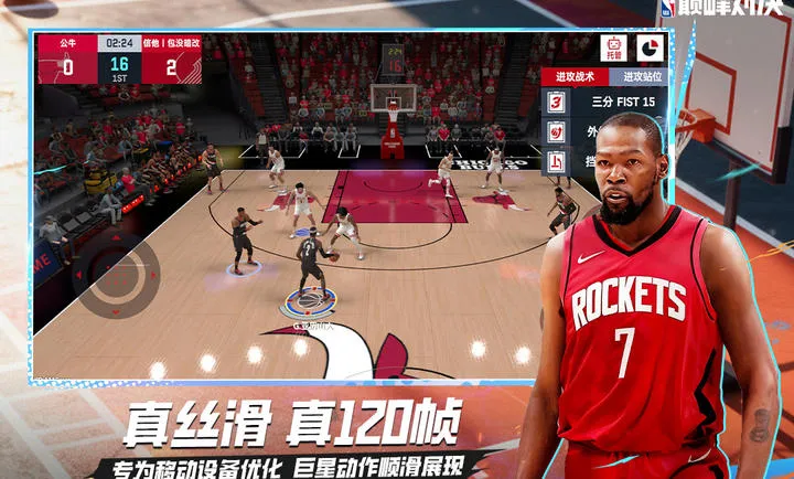 ��ְ���۷�Ծ�-���������򾺼�2026���°汾v1.10.0 �ٷ������ͼ1