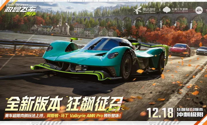 ��Ʒ�ɳ�������-�������2026�ٷ����°汾v1.9.30.2830407 ��Ѱ��ͼ0