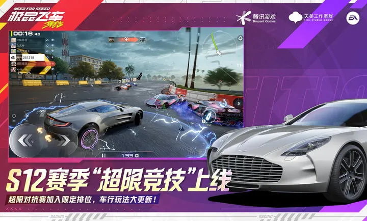 ��Ʒ�ɳ�������-�������2026�ٷ����°汾v1.9.30.2830407 ��Ѱ��ͼ1