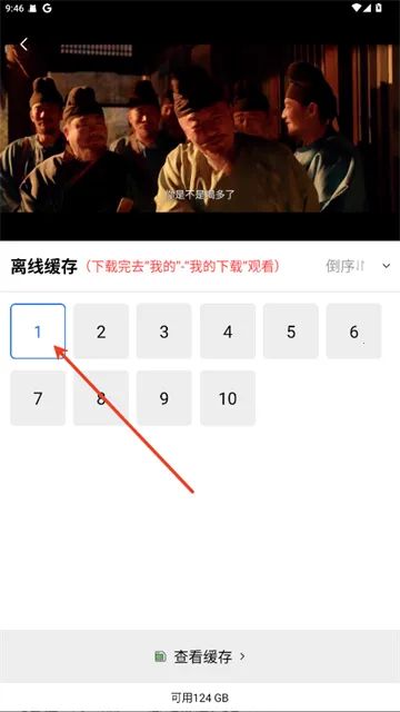 ������Ƶ�������°�