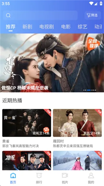 ������Ƶ�������°�