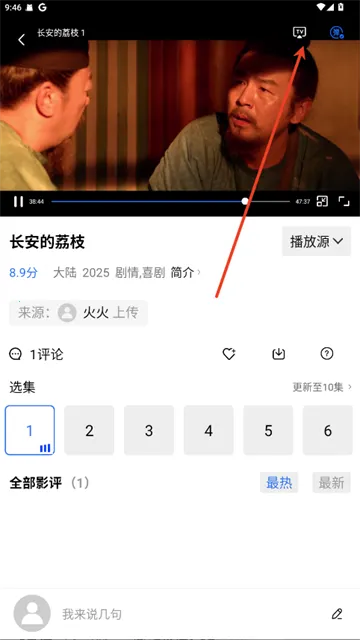 ������Ƶ�������°�