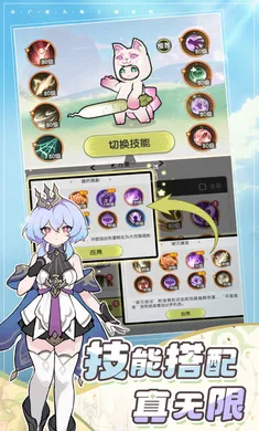 �Ƚ���˵-�¹��ȹ�����(������ð������)v1.2.1 �ٷ������ͼ1