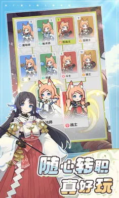 �Ƚ���˵-�¹��ȹ�����(������ð������)v1.2.1 �ٷ������ͼ3