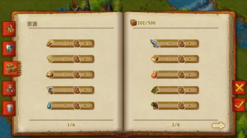 ��԰7�ƽ��