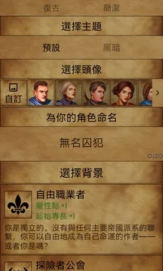 �пᳱϫ�ڹ���(�пᳱϫ��Ϸ)v1.9.15 �ٷ������ͼ2