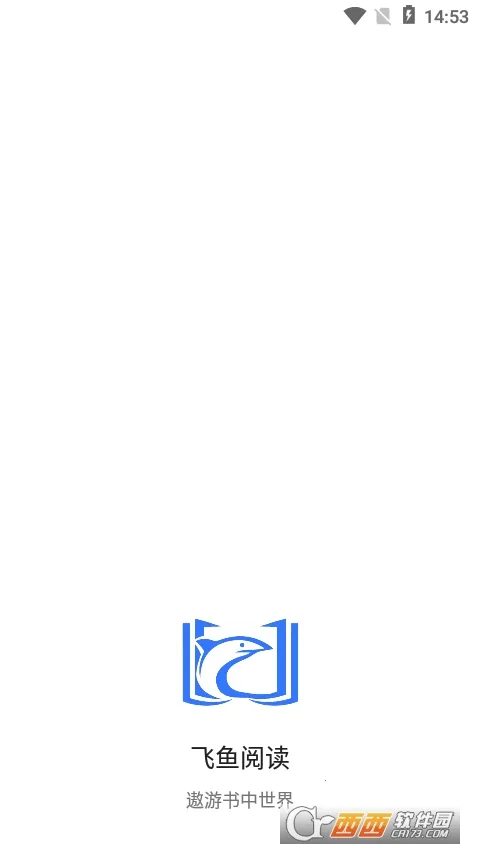 �����Ķ�app�ٷ�����v1.0.23112707 ��׿���ͼ0