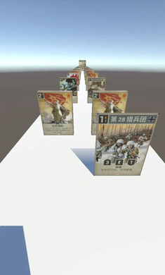 ���ȴ����(���Ƚ�����Ϸ)v2.1 �ֻ����ͼ3