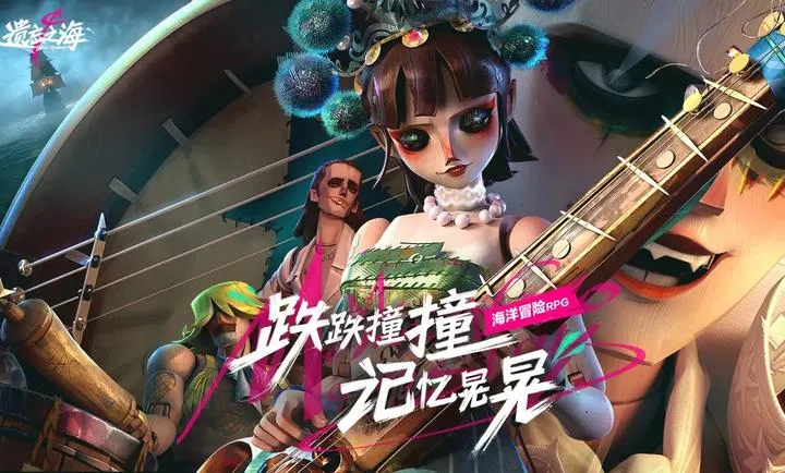 ����֮��(����ð����Ϸ)v1.0 �ֻ����ͼ0