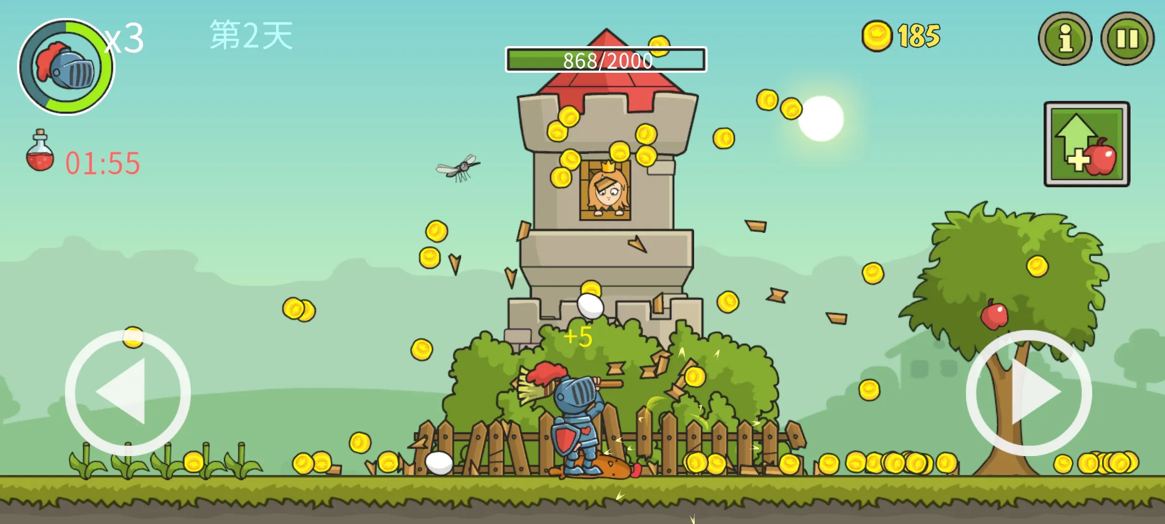 �Ǳ��ƻ��������ֻ���v8.0.0 ��׿���ͼ0