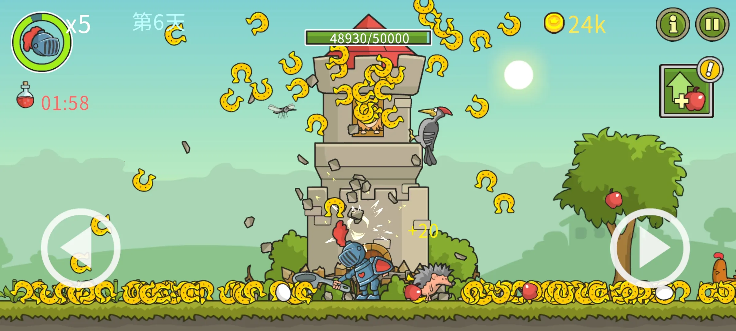 �Ǳ��ƻ��������ֻ���v8.0.0 ��׿���ͼ1