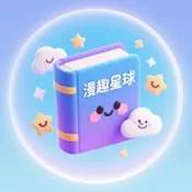 ��Ȥ����(�����Ķ�ƽ̨)