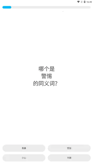 peak�ǿͰ�׿���İ�����