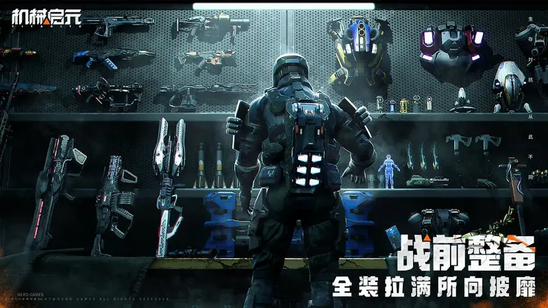 ��е��Ԫ2026���°汾v1.0 �ٷ������ͼ0