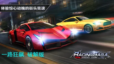 һ·���(�����������)v8 ��Ѱ��ͼ1