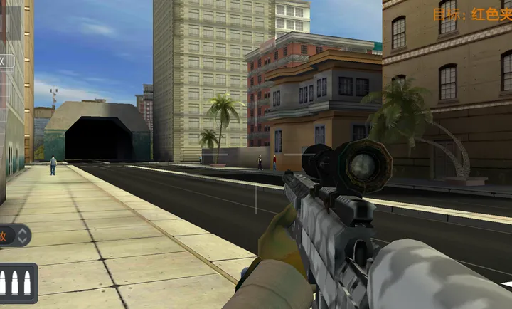 �ѻ��ж���ǹս(�ѻ������Ϸ)v6.15.1 �ֻ����ͼ1