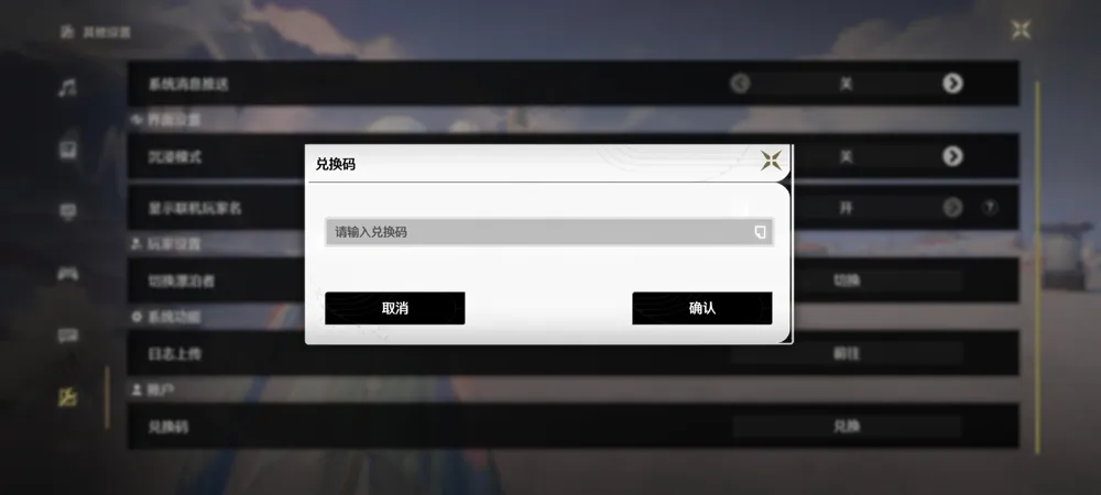 ����2026���°汾