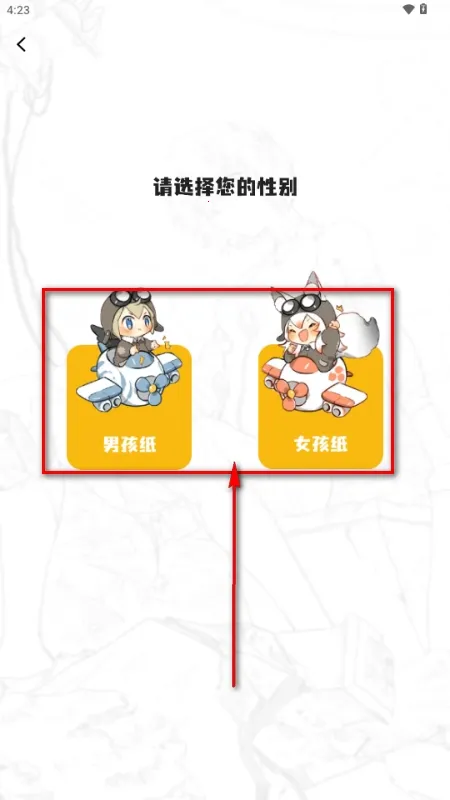 ��ʰ��(�����Ķ�����)