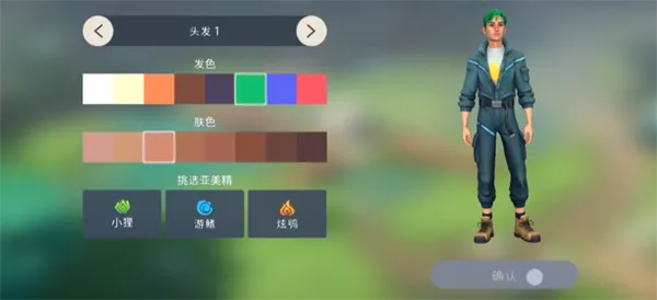 �������������ֻ���