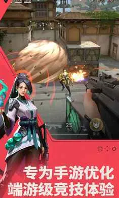 ��η��Լ��Դ���ж�-�����ֻ���v1.21.0 ��Ѱ��ͼ2